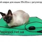 Гріючі килимки для котів та собак з ковроліну